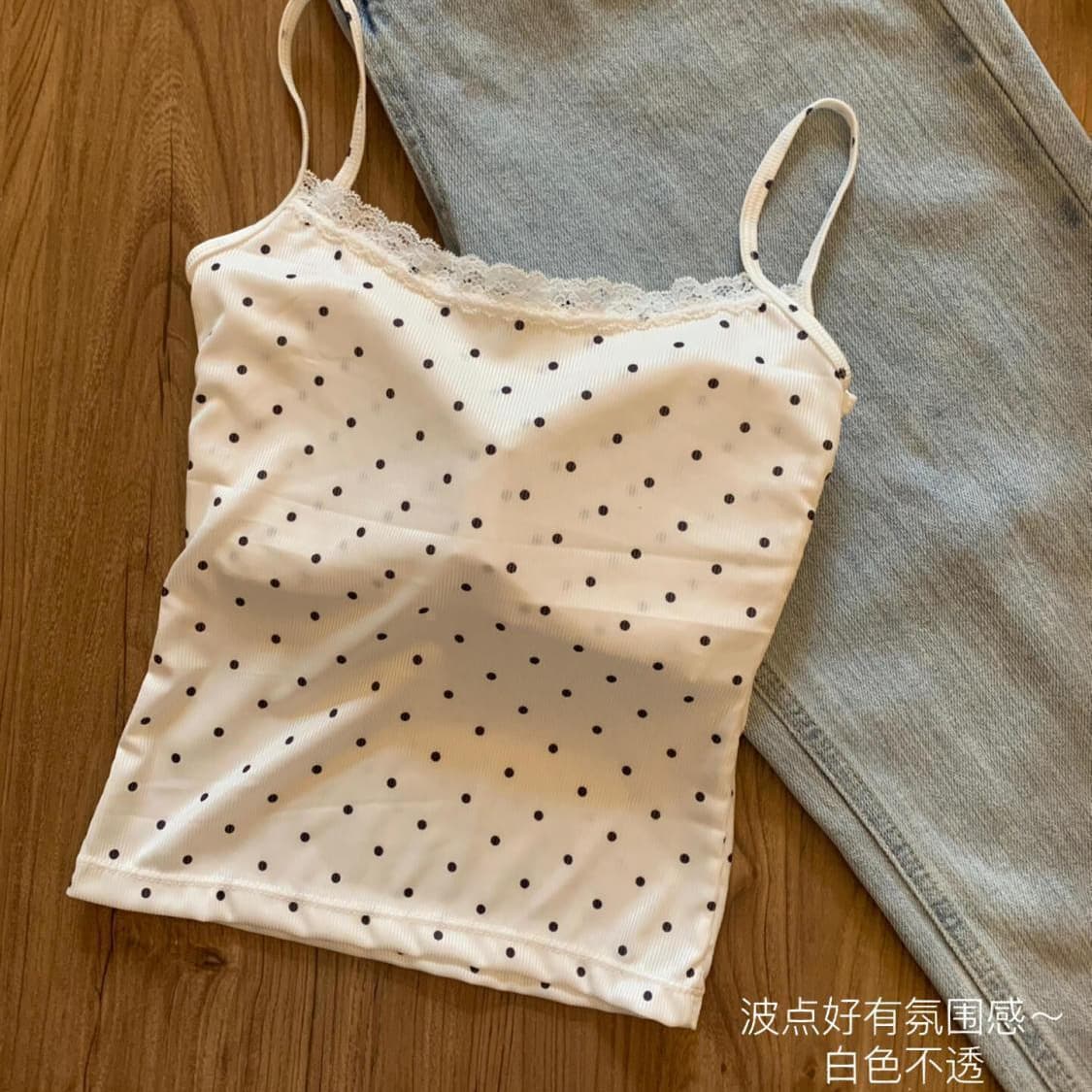 Pure and Sexy Polka Dot Camisole Top for Women with Built-in Pads, Wear-Out or Layering, Slimming Backless Sleeveless Summer Vest