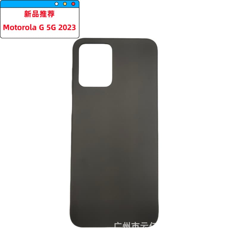 Case for Moto G 5G 2023, Moto G 5G 2023 Phone Case, Matte TPU Soft Shell Material