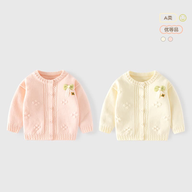 Pure Cotton Knitted Girls' Sweater Cardigan, Class A, with Bow, Solid Color Knitted Baby Sweater, Spring and Autumn Style Baby Coat