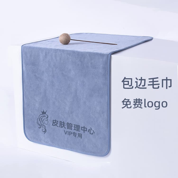 High-end towels for beauty salons, factory logo printing, skin management, headbands, chest towels, pillowcases with edging, lint-free, and non-shedding.