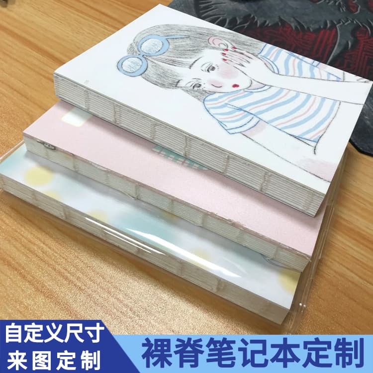 A6 Cute Korean-Japanese Journal Customizable Flat-Lay Smyth Sewn Notebook Custom Printing