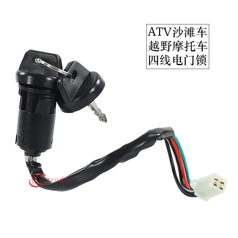 Off-Road Motorcycle Parts ATV Beach Buggy High-Performance Universal Start Ignition Switch Waterproof Ignition Lock with Keys