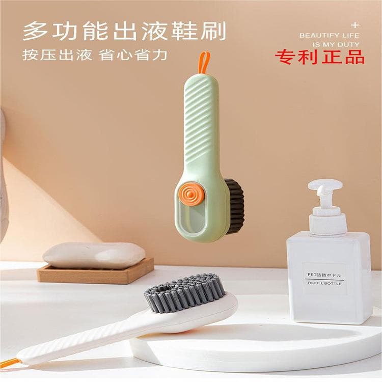 Brush for Laundry, Multi-Function Liquid Dispensing Shoe Brush, Household Shoe Cleaning Tool, Press-Type Cleaning Brush with Soft Bristles
