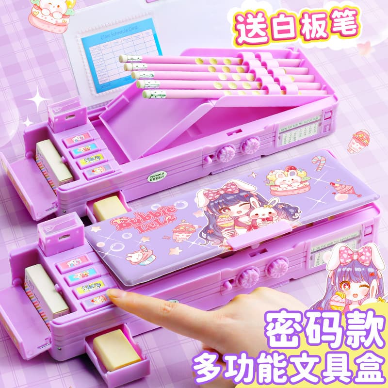 Puppy Multi-Function Pencil Case for Girls with Password Lock and Mechanical Pencil Compartment, Children's Stationery Box for Elementary School Students