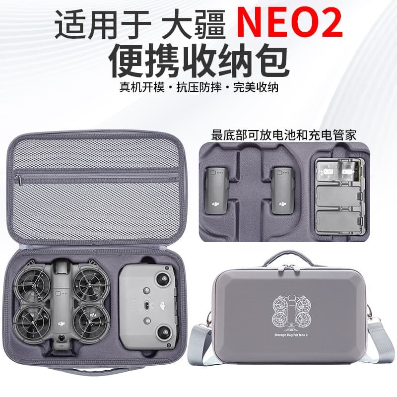 Compatible with DJI NEO2 Storage Bag, Carrying Case, Portable Handheld Box, Fly More Kit Shoulder Bag