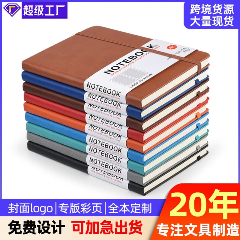 Cross-border Strap A5 Notebook Logo Customization Diary Portable Mini Notebook A6 High-Value B5 Notepad
