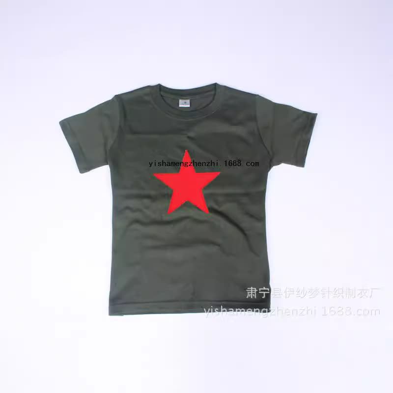 Red Tourism Commemorative T-Shirt Patriotic Education Combed Cotton Army Green Mao Zedong Five-Star Pattern Short Sleeve Pure Cotton