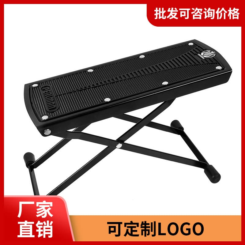 Perlman Portable Classical Guitar Footstool Folk Electric Guitar Pedal Guitar Pedal Stand Two-Sixth Position Adjustment