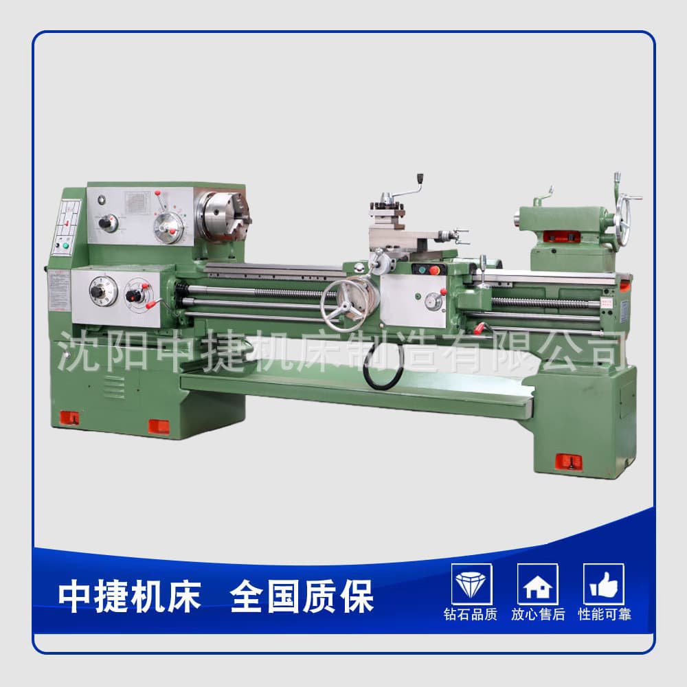 Shenyang Machine Tool CA6140/50 CW6163/80/100 ordinary lathe, models complete, deposit required