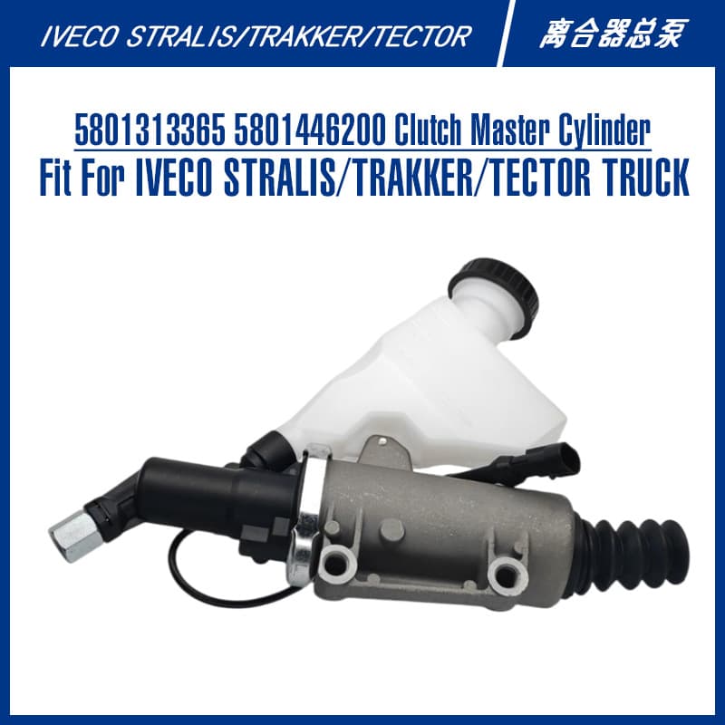 Kaiwei Auto Heavy Truck Brake System Parts 5801313365 5801446200 Clutch Master Cylinder