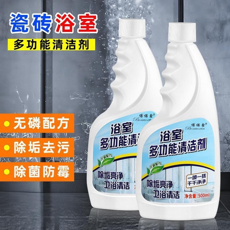 Multi-Purpose Bathroom Cleaner - Foaming Stain and Scale Remover with Glass Water