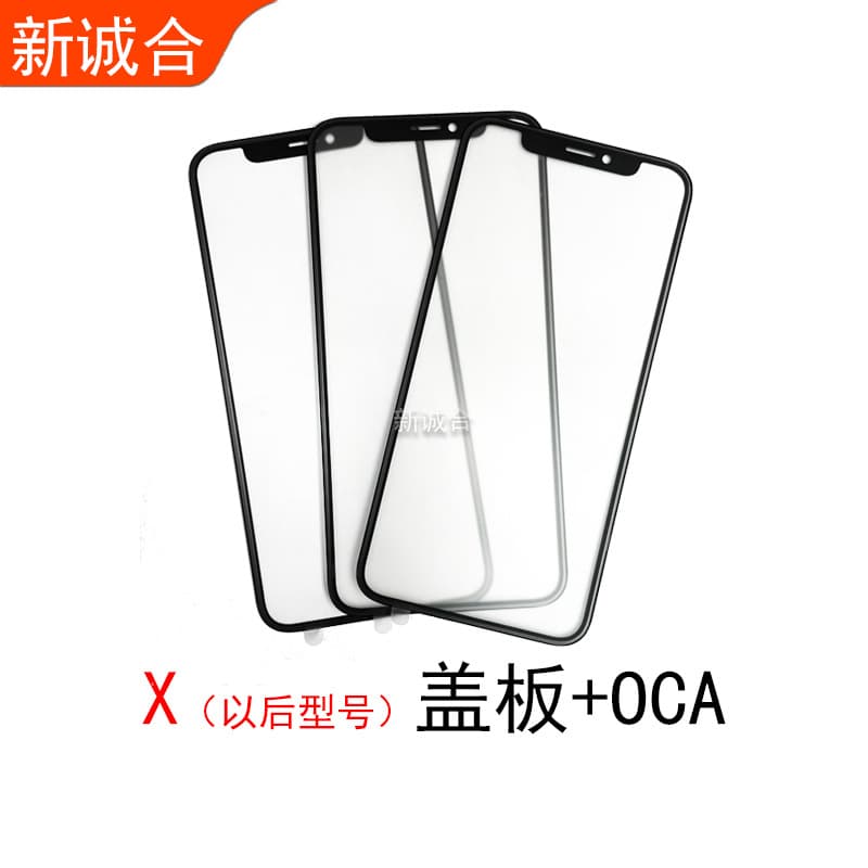 For X Xs Xs Max 11Pro 11Pro 12min 12Pro 12Pro Max Cover with OCA