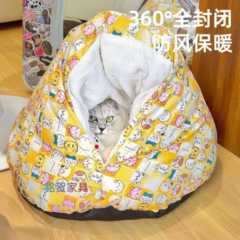 Zongzi Cat Bed Winter Warm Enclosed Pet Bed All-Season Dog Bed Small Dog Bed Cave Cat Bed