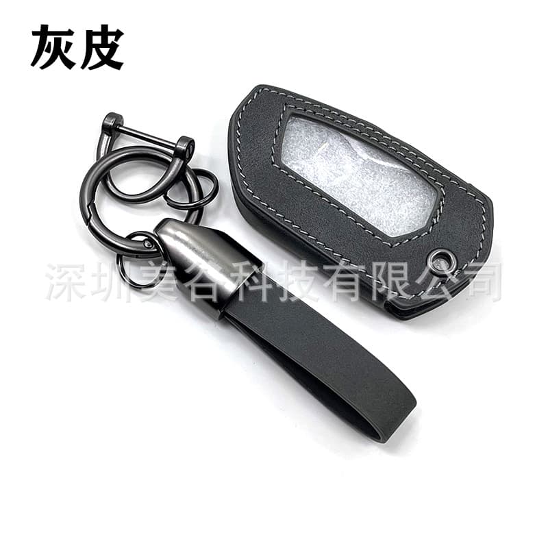 Gray Leather Key Case for Pandora DX-90BT DX-91 D010,11,20,22,23 6X 9X