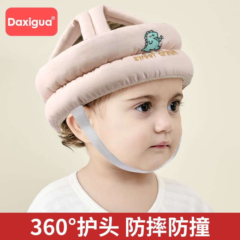 Baby Toddler Anti-Fall Head Protection Hat, Baby Learning to Walk Anti-Fall Gear, Children's Anti-Impact Head Protection, Summer Breathable