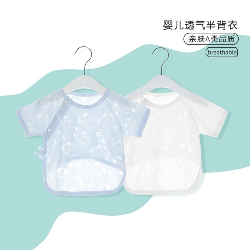Newborn baby clothes summer half-back coat newborn boneless thin summer clothes 0 short-sleeved 3-month tops monk clothes baby