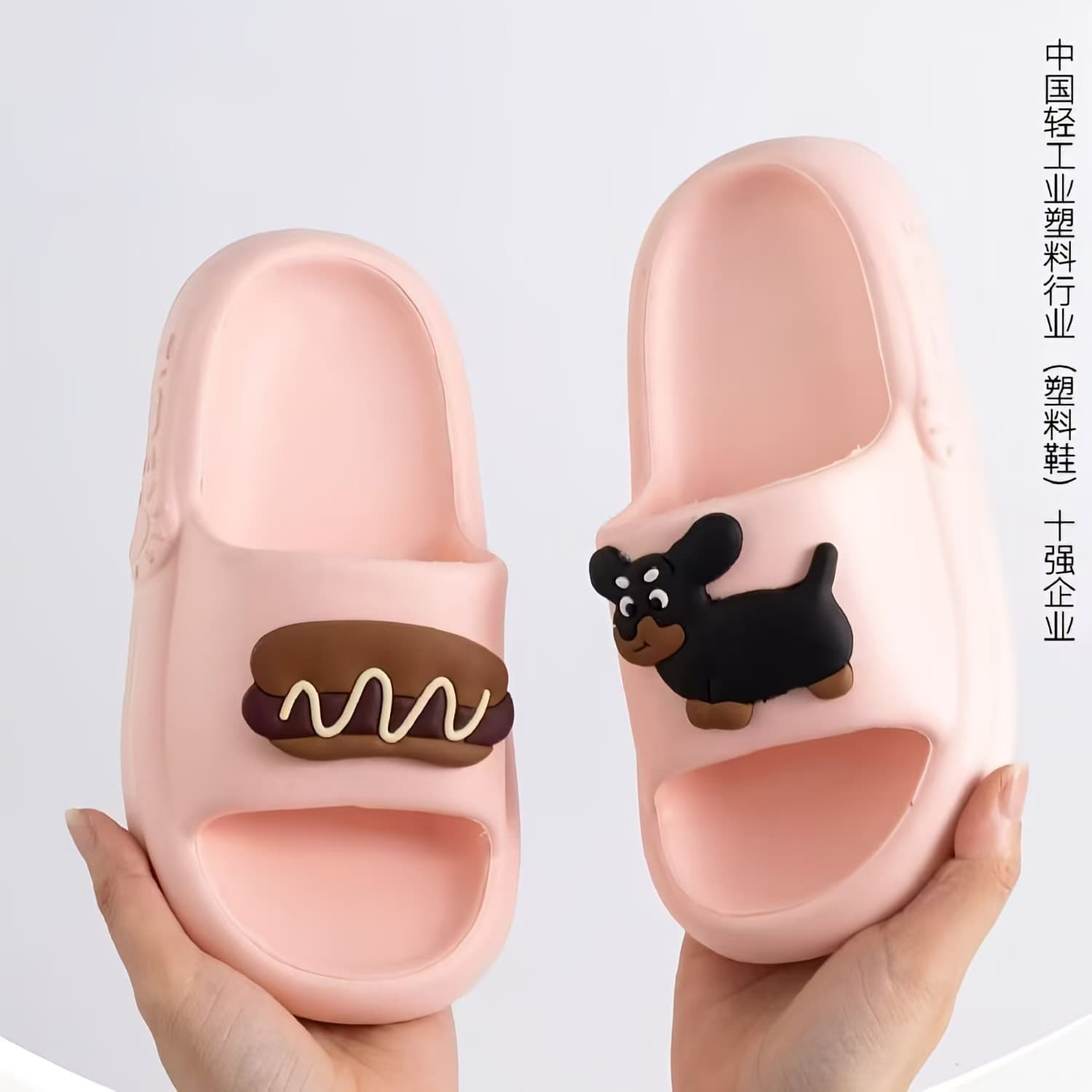 New Cute Puppy Cartoon Kids Summer Slip-On Slippers for Bathroom Shower Home Use