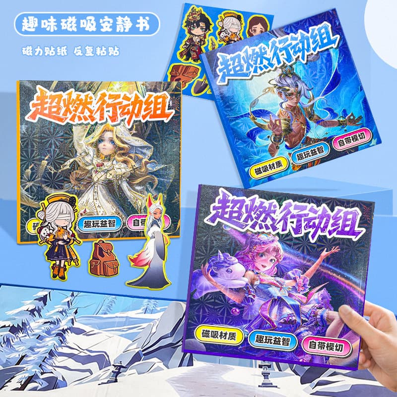 Super Action Team 18cm Girl Educational DIY Scene Dress-Up Magnetic Toy No-Cut Magnetic Quiet Book