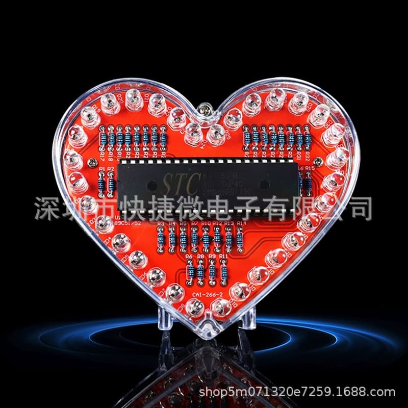 51 Microcontroller Heart Kit LED Heart-Shaped Running Water Lamp DIY Production Parts Colorful Glare Digital Welding Practice