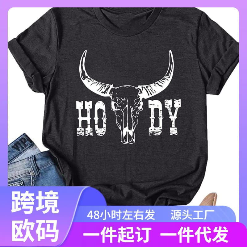 2023 Summer Women's Clothing Amazon Independent Station New HODY Street Western Cowboy Style Cow Head Print T-Shirt for Women