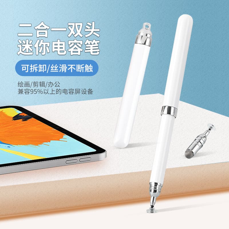 Dual-purpose capacitive pen with fabric tip, touchscreen, and stylus.