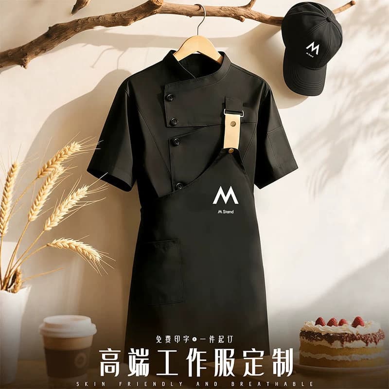 High-End Barista Catering Work Uniform Short Sleeve Coffee Baking Milk Tea Shop Server Hotel Chef Suit