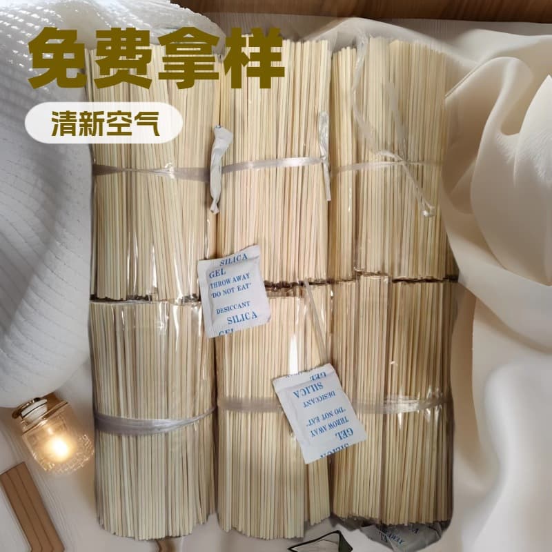 Factory wholesale aromatherapy reeds, natural wood color, absorbent and easily volatile, easy to process, perfume diffuser sticks, and aroma diffuser sticks.