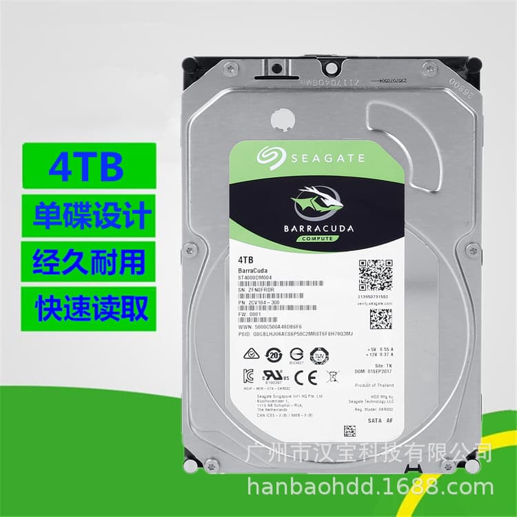 Seagate Desktop Hard Drive 4TB 5900RPM 256MB SATA3 Mechanical HDD 4000g Hot Selling Computer