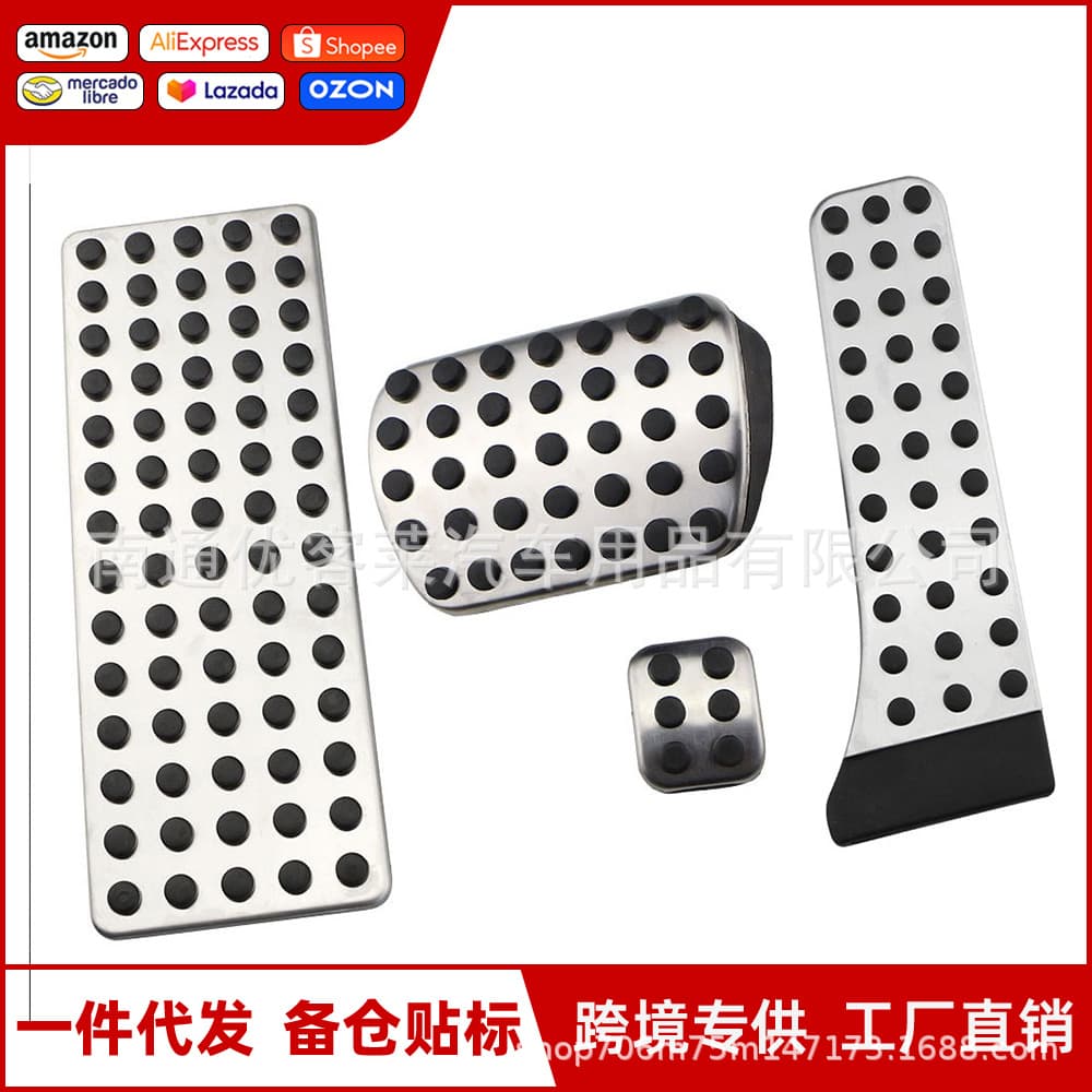 Stainless Steel Pedal Modification Accessories for Mercedes C Class E Class GLK GLC S SL CLS Oil Throttle Brake Pedal Adaptation
