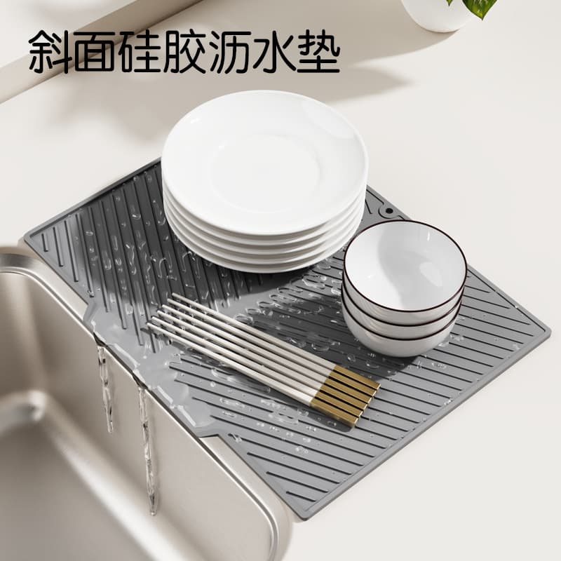 Hot-Selling Cross-Border Silicone Sloped Drain Mat Large Water-Guiding Dish Drying Mat Funnel Drain Mat Bar Coaster