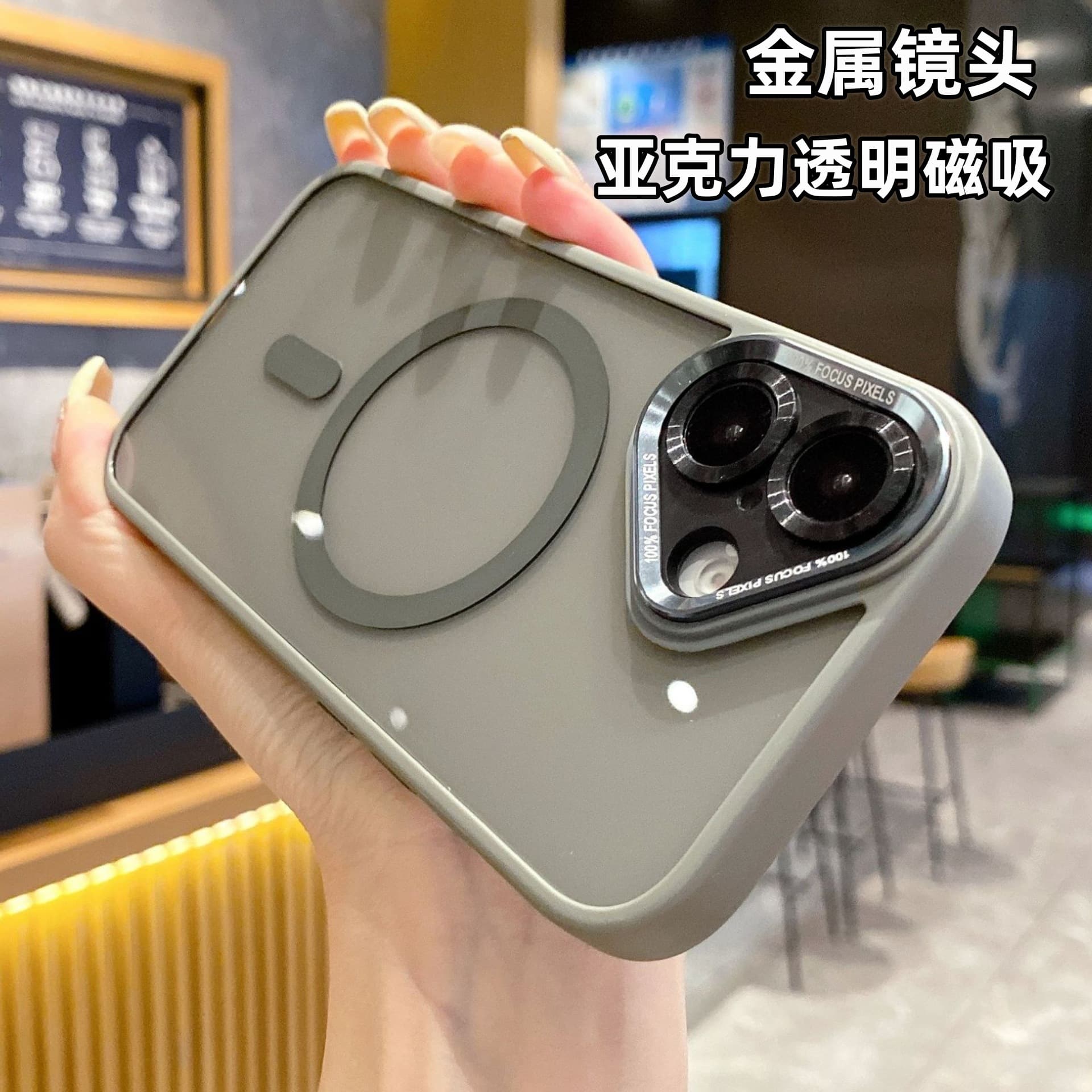 Compatible with iPhone 17 PRO Case Metal Eagle Eye Acrylic Transparent Magnetic Apple 16 Shockproof Hard Shell 15