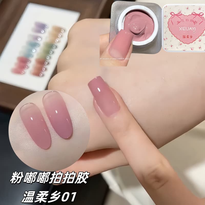 Xiaoying Manicure-Pink Dudu Pat Glue Pink Pat Glue Blush Pat Glue No-Wash Pat Glue Painted Glue