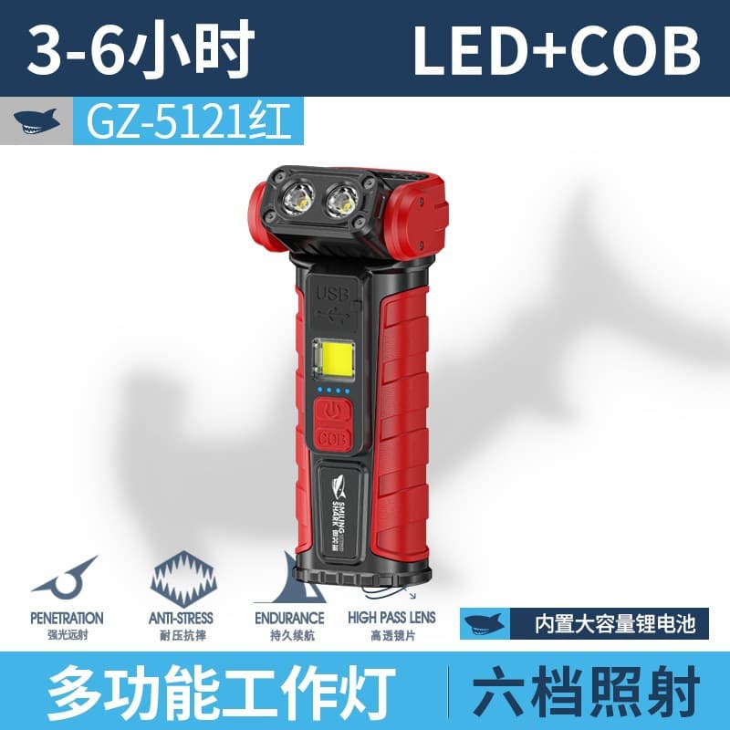 Cross-border new outdoor multi-functional lighting work light multi-level adjustable rechargeable display magnetic hook portable