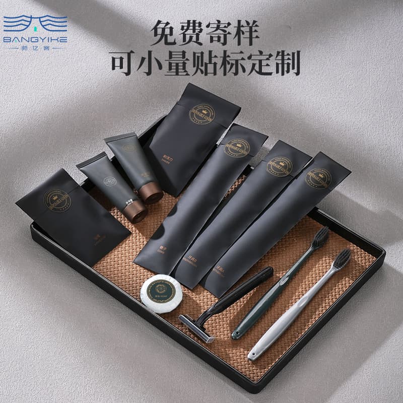Wholesale hotel supplies, high-end guesthouses, homestays, travel and household disposable toothbrushes, toothpaste, and toiletries sets.
