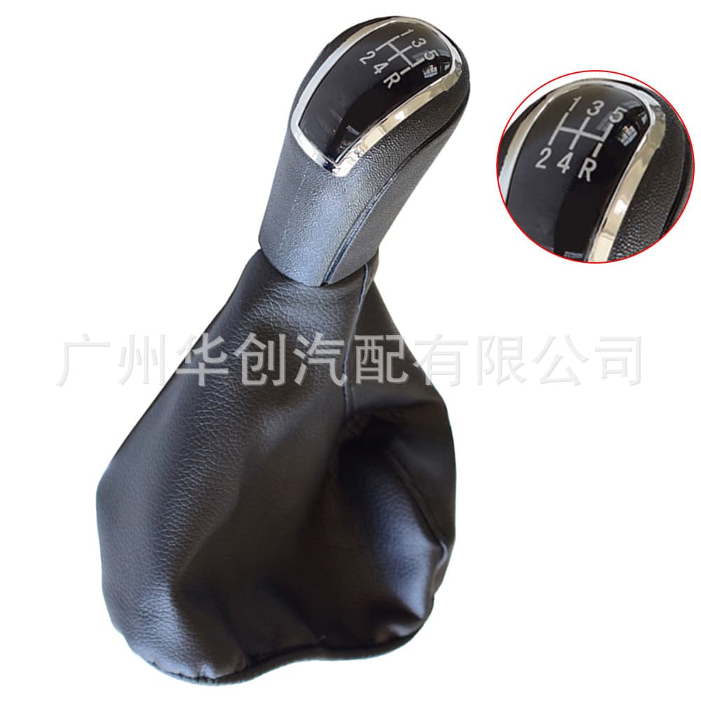 Suitable for 1993-2001 Mercedes-Benz C-Class S203/BJ/A-Class W168 car gear lever dust cover gear head