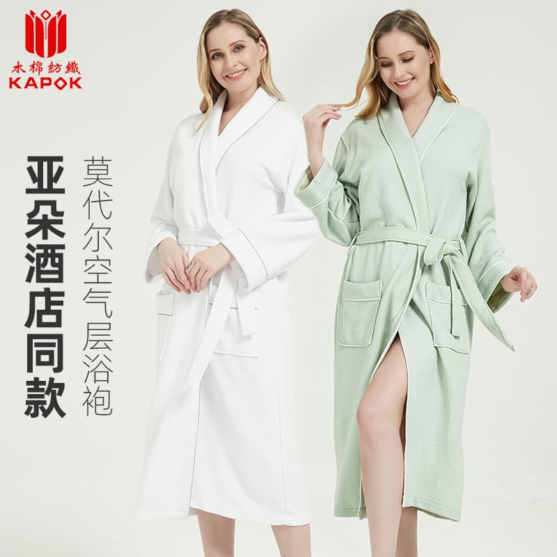 Wholesale five-star hotel bathrobes, men's and women's spring and autumn modal cotton absorbent and quick-drying bathrobes, same style as Atour bathrobes.