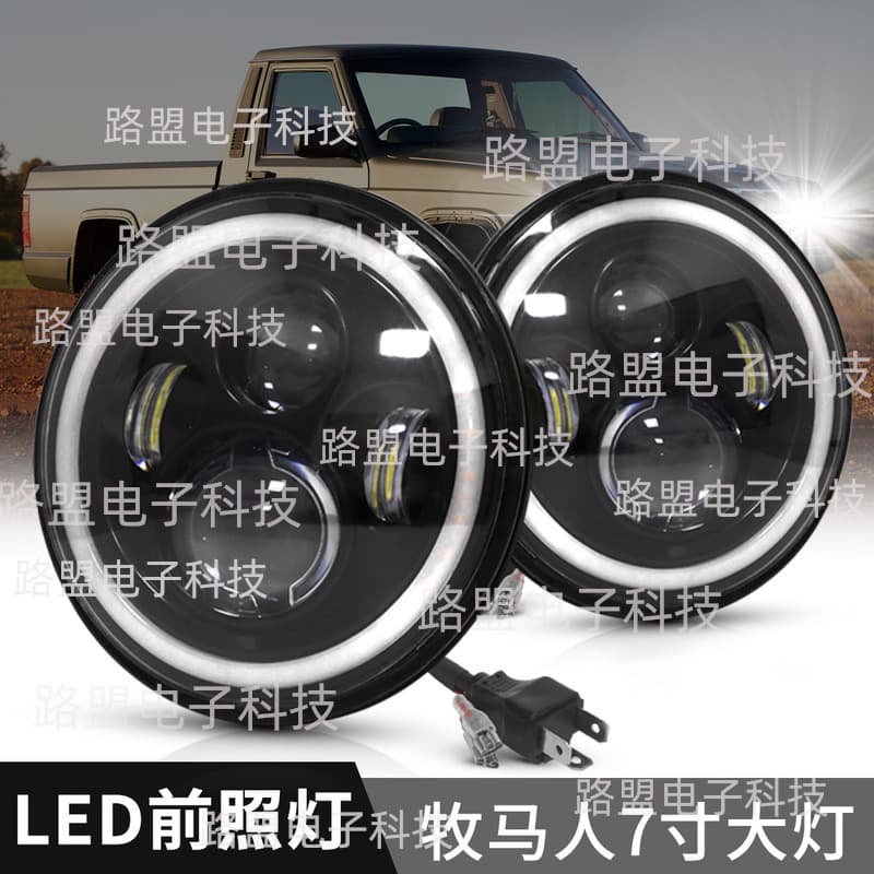 7-inch LED Headlight for Jeep Wrangler, Motorcycle Off-Road Headlight, Modified Car Light Bulb, Cross-Border