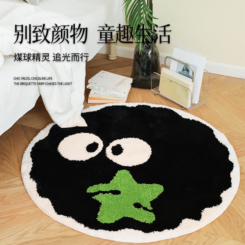 Black Cute Round Coal Ball Living Room Creative Round Rug Bedside Non-Slip Eye Creative Home Decoration