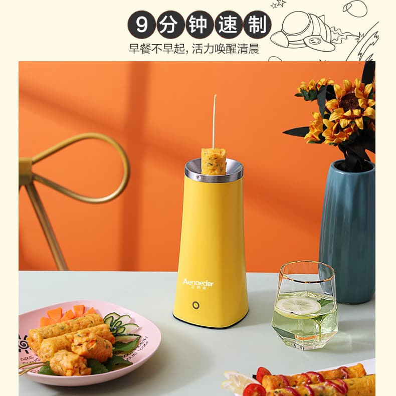 Egg Cup Egg Roll Machine Multifunctional Breakfast Maker Egg Cooker Fried Egg Maker Egg Sausage Crispy Machine Baby Food Egg Roll Machine