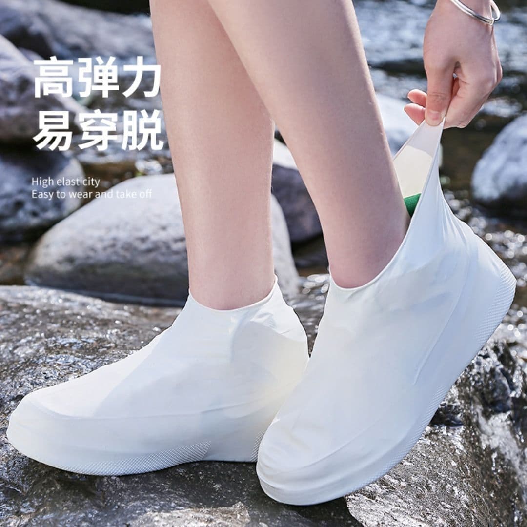Rainproof shoe covers wholesale, latex waterproof shoe covers, thick style for rainy days, outdoor silicone rain shoe covers, anti-slip, wear-resistant rain boots.