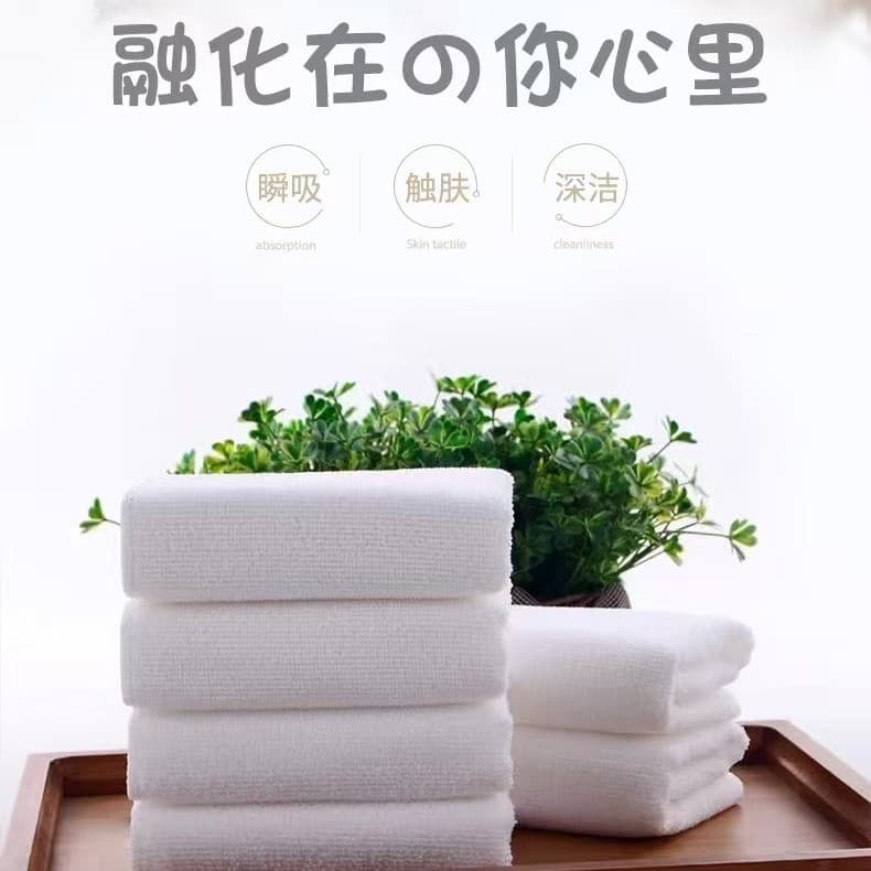 Direct from manufacturer hotel, restaurant, and spa towels, extra-thick lace 30*70*240g disposable specialized towels.