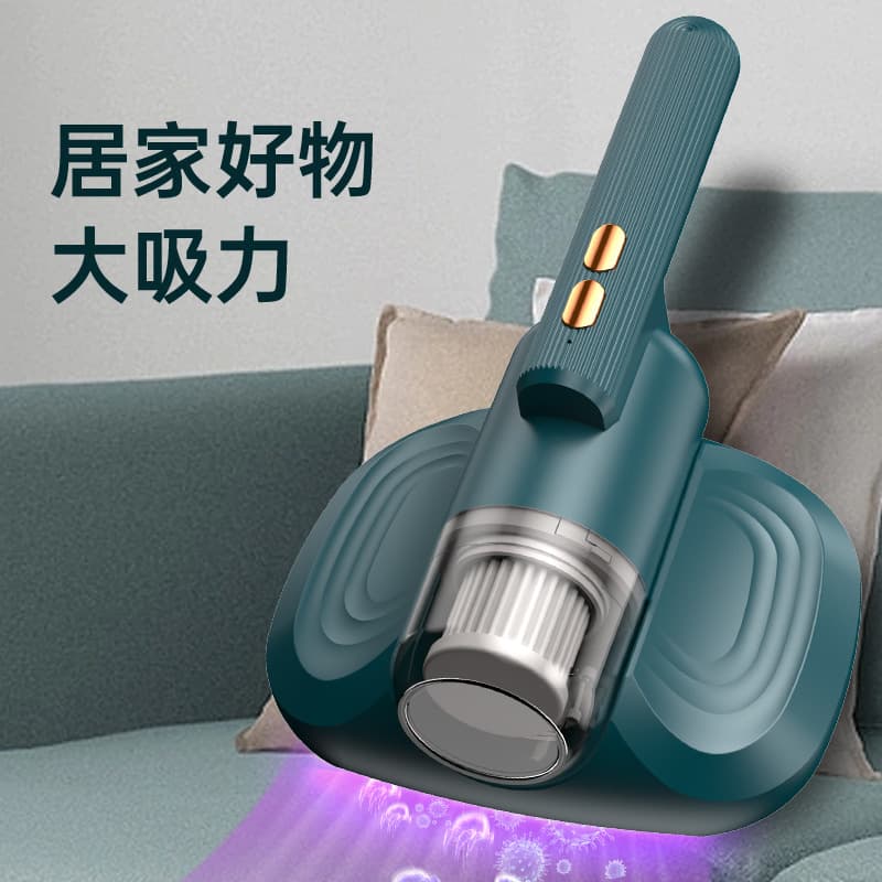 Mini mite remover, carpet blue light irradiation vacuum cleaner, household handheld cordless portable mite remover manufacturer