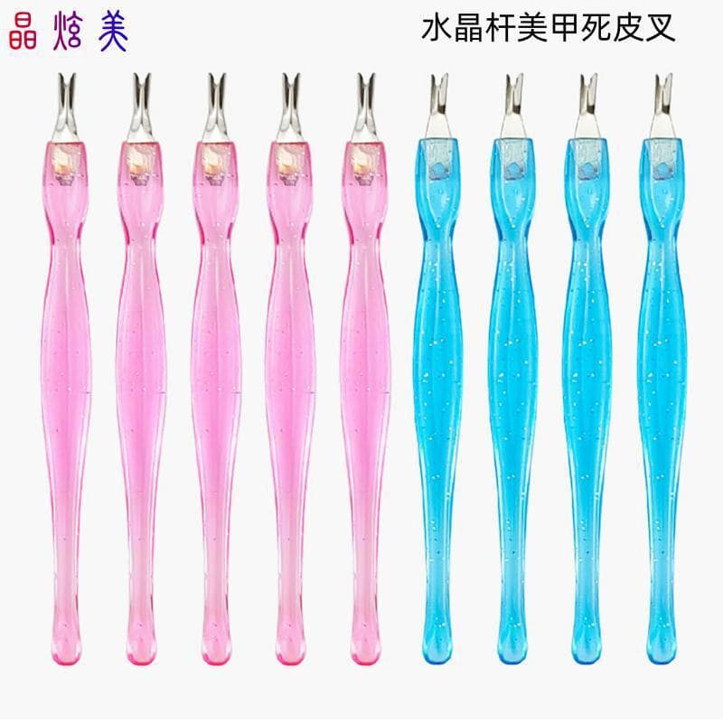 Nail Cuticle Fork Stainless Steel Cuticle Fork Exfoliating Cuticle Remover V-Shaped Fork Manicure Set