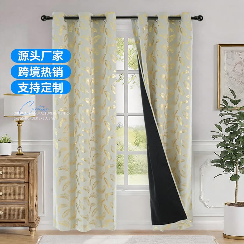 Foreign Trade Style Printed Gold Foil Large Feather Curtain Fabric Light Luxury High Blackout Cross-Border Hot-Selling Ready-Made Curtains in Stock