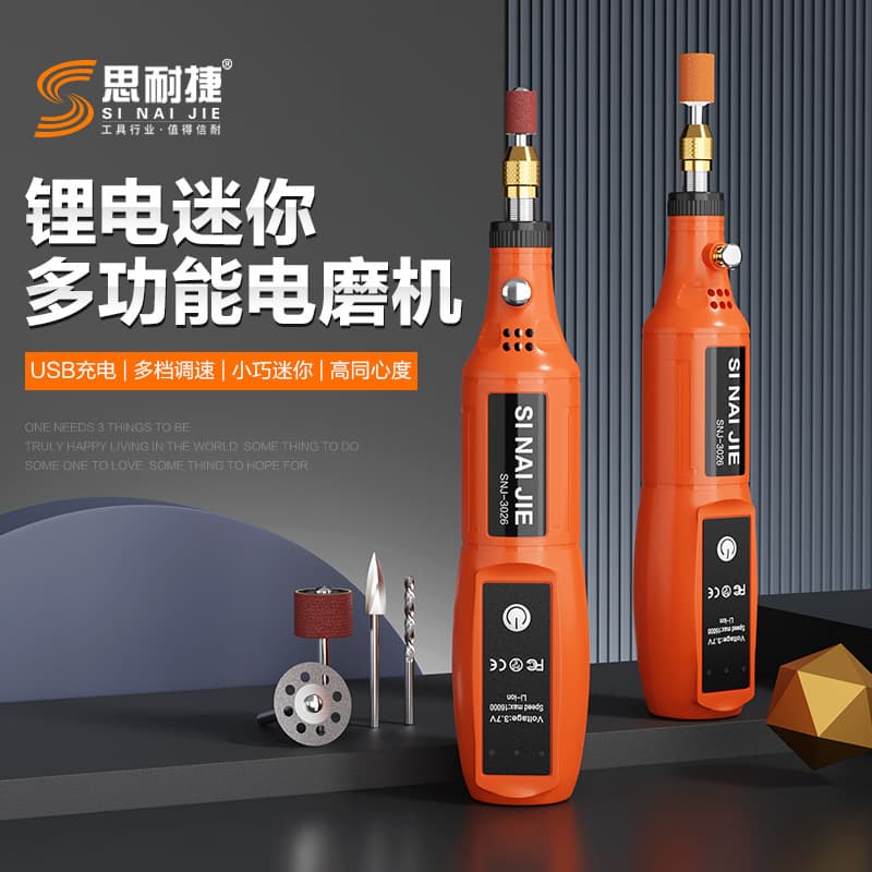 SNJ3026 Fixed-Speed Electric Grinder Handheld Small Polisher for Wood Carving Electric Jade Polishing Mini Grinder