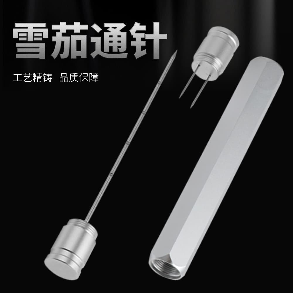 Six-Sided Cigar Needle, Cigar Punch, Cigarette Hole Opener, Stainless Steel Cigar Needle, Wholesale in Stock U