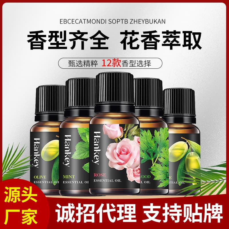 Cross-border Full English Version Hanji Rose Essential Oil Body Massage Oil Small Bottle Warming Back Massage Oil for Beauty Salon