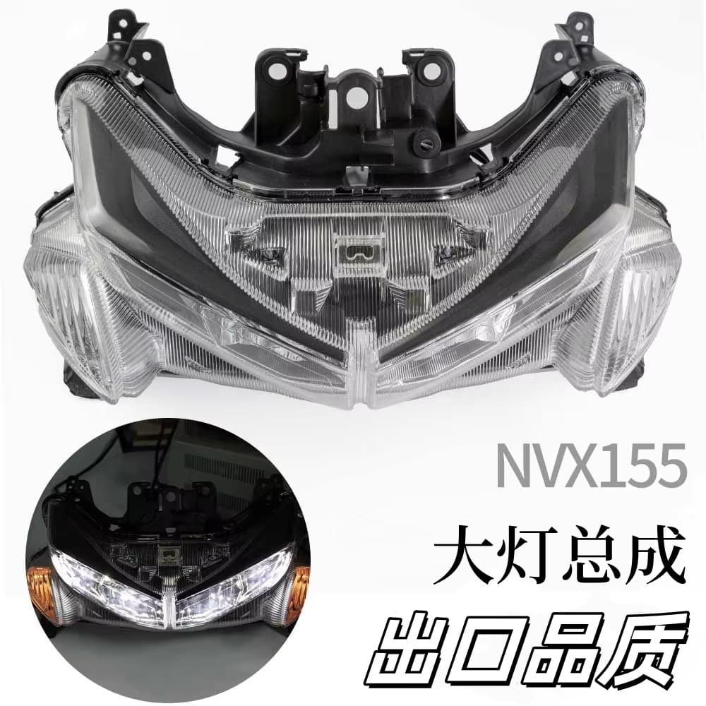 Compatible with Yamaha NVX155 Headlight Assembly AEROX155 Turn Signal AERON125 V1 Front Headlight