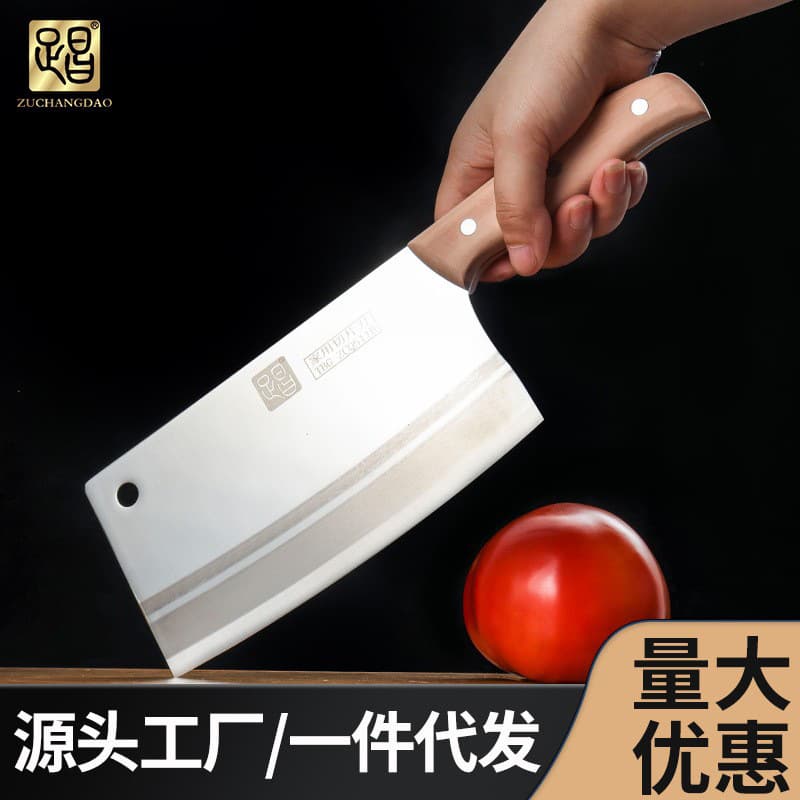 Handcrafted Chef's Kitchen Knife for Slicing, Street Vendor Running Chef Stainless Steel Home Use Cutting Knife Tool