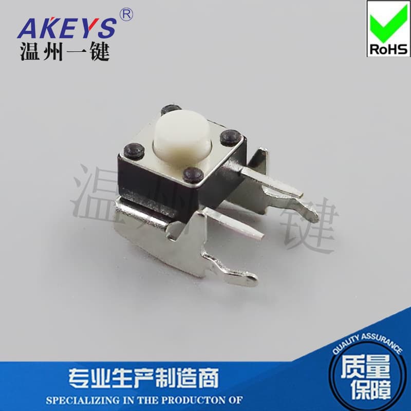 TS-D011 2-Pin 6*6*5 Small Chassis Tactile Switch 6X6X5 with Bracket Black/White Button Momentary Reset